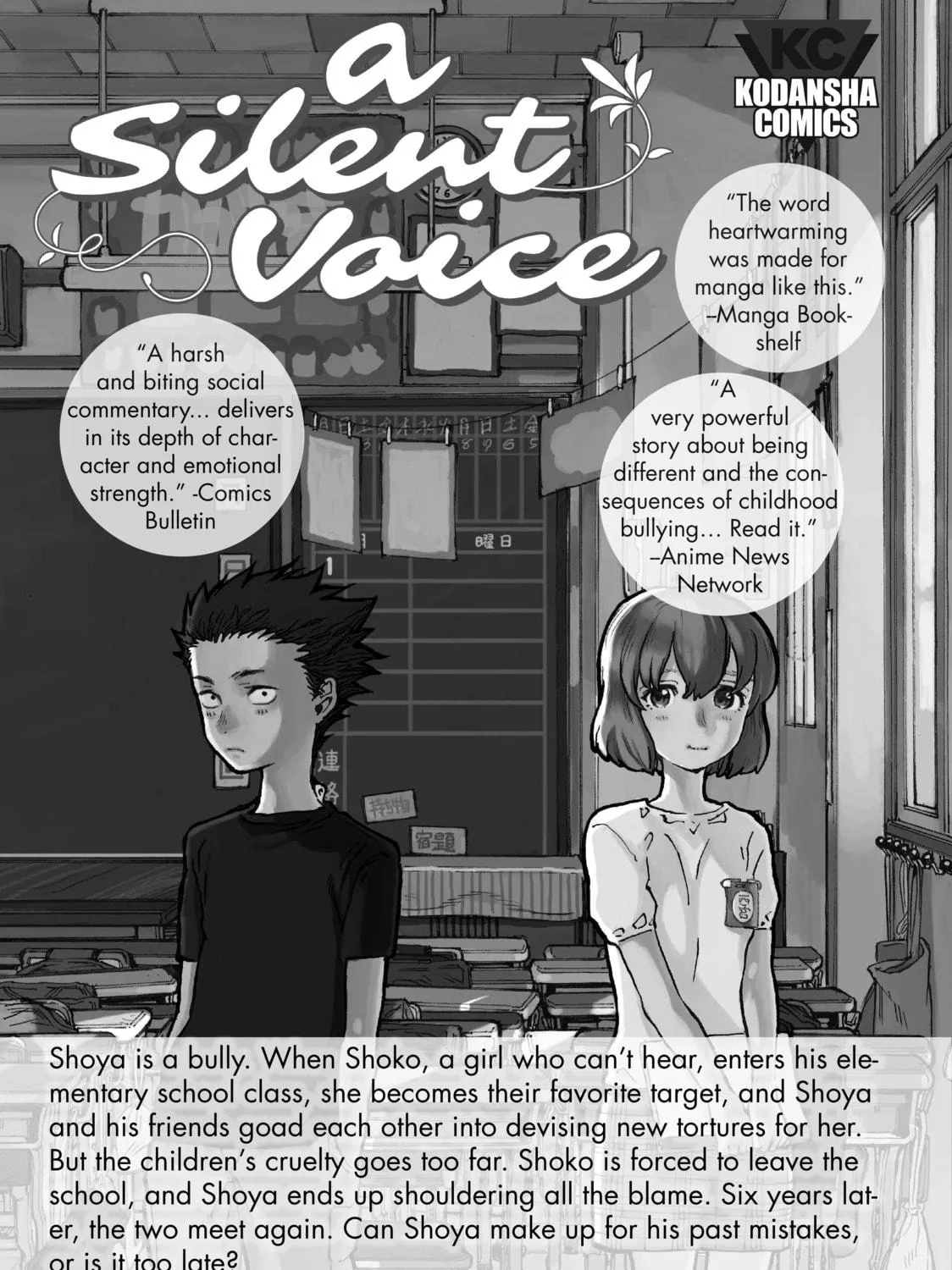 Read Cells at Work! chapter 9 image 88 on Lezhin