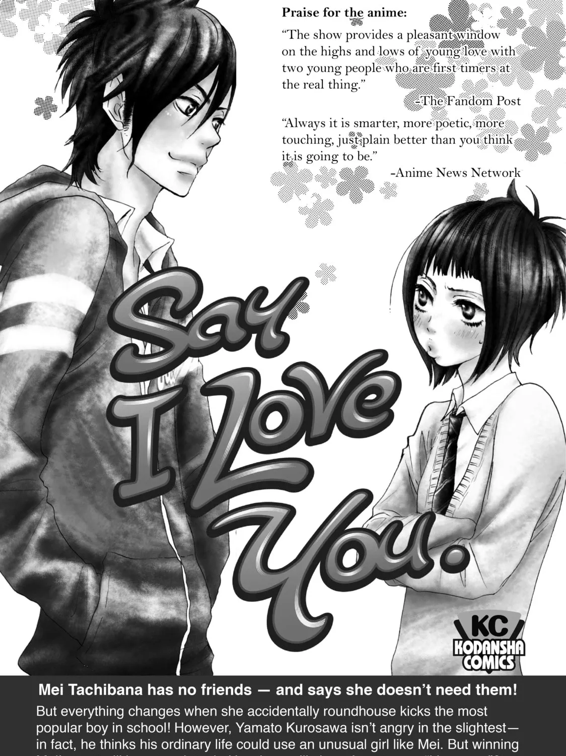 Read Cells at Work! chapter 9 image 92 on Lezhin