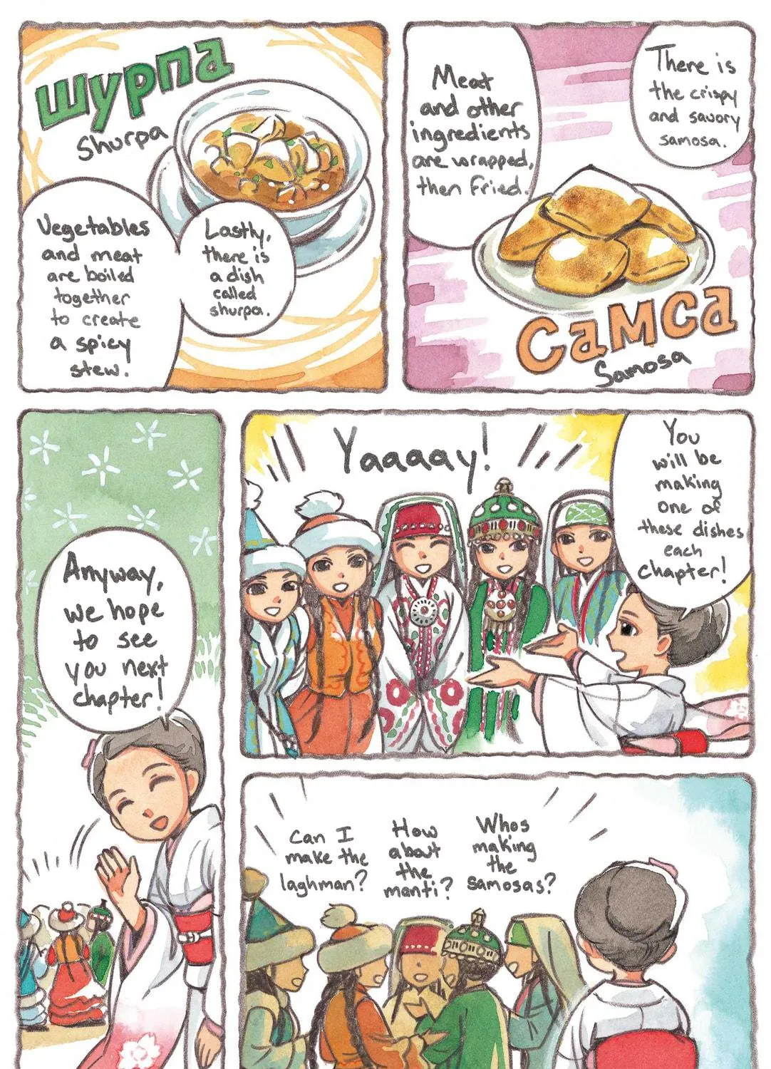 Read Central Asian Cooking chapter 1 image 4 on Lezhin