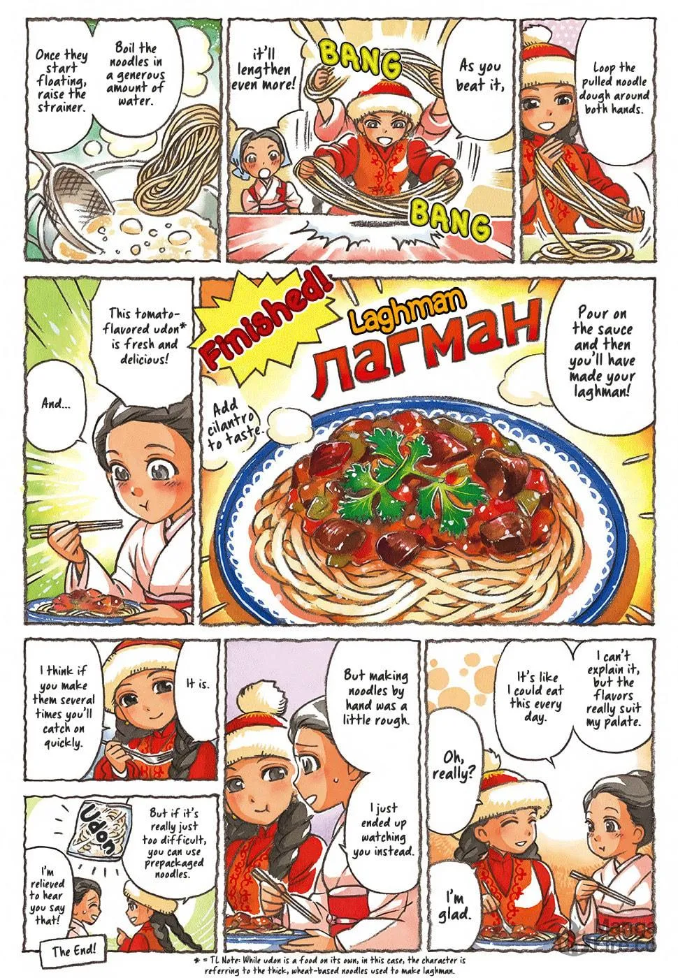 Central Asian Cooking Chapter 4 page 3 - 