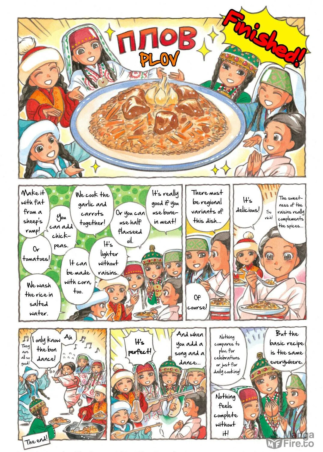 Central Asian Cooking Chapter 7 page 5 - 