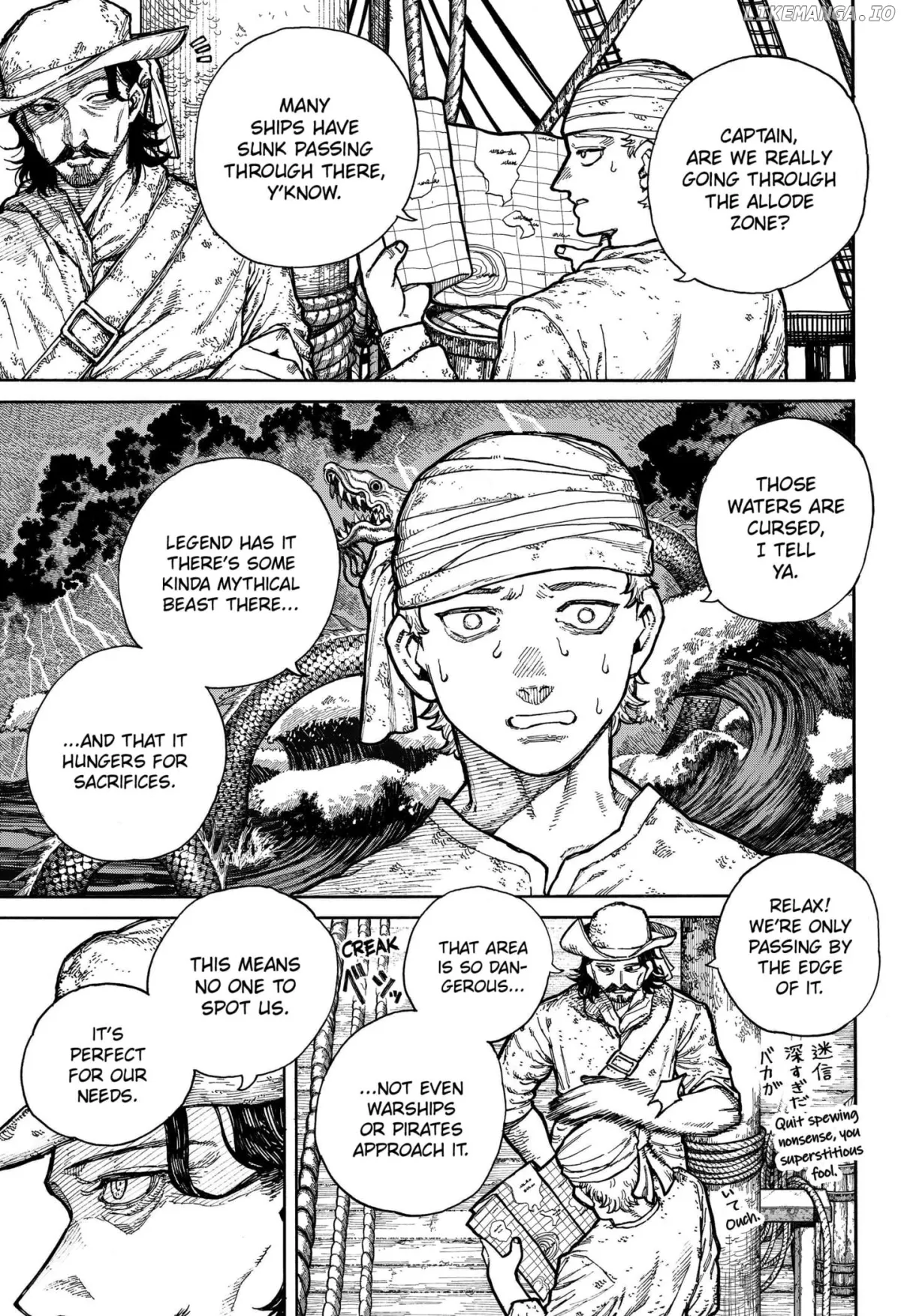 Read Centuria  Manga chapter 1 image 4 on Lezhin