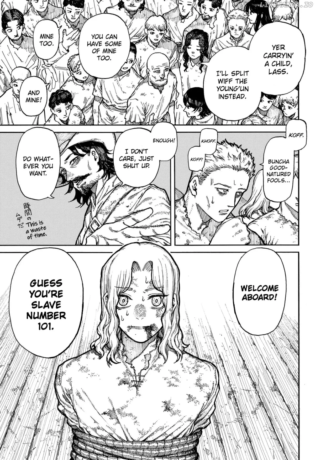 Read Centuria  Manga chapter 1 image 8 on Lezhin