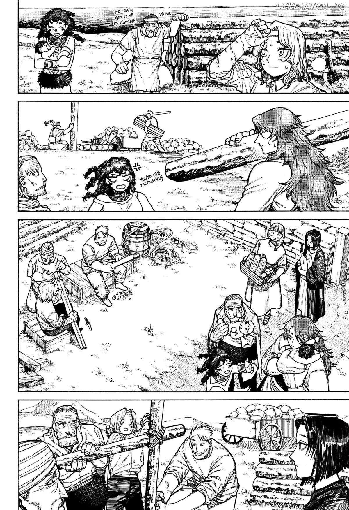 Read Centuria  Manga chapter 10 image 15 on Lezhin