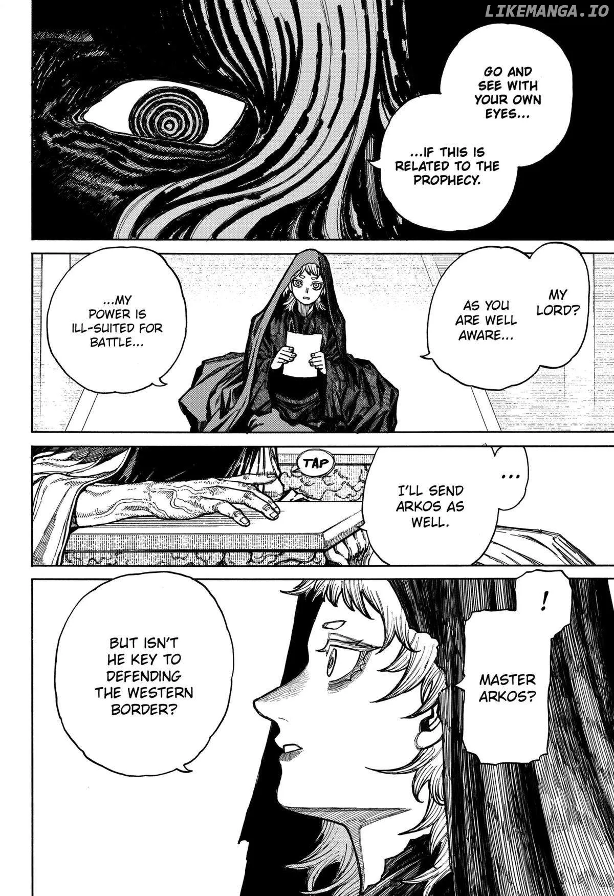 Read Centuria  Manga chapter 10 image 21 on Lezhin