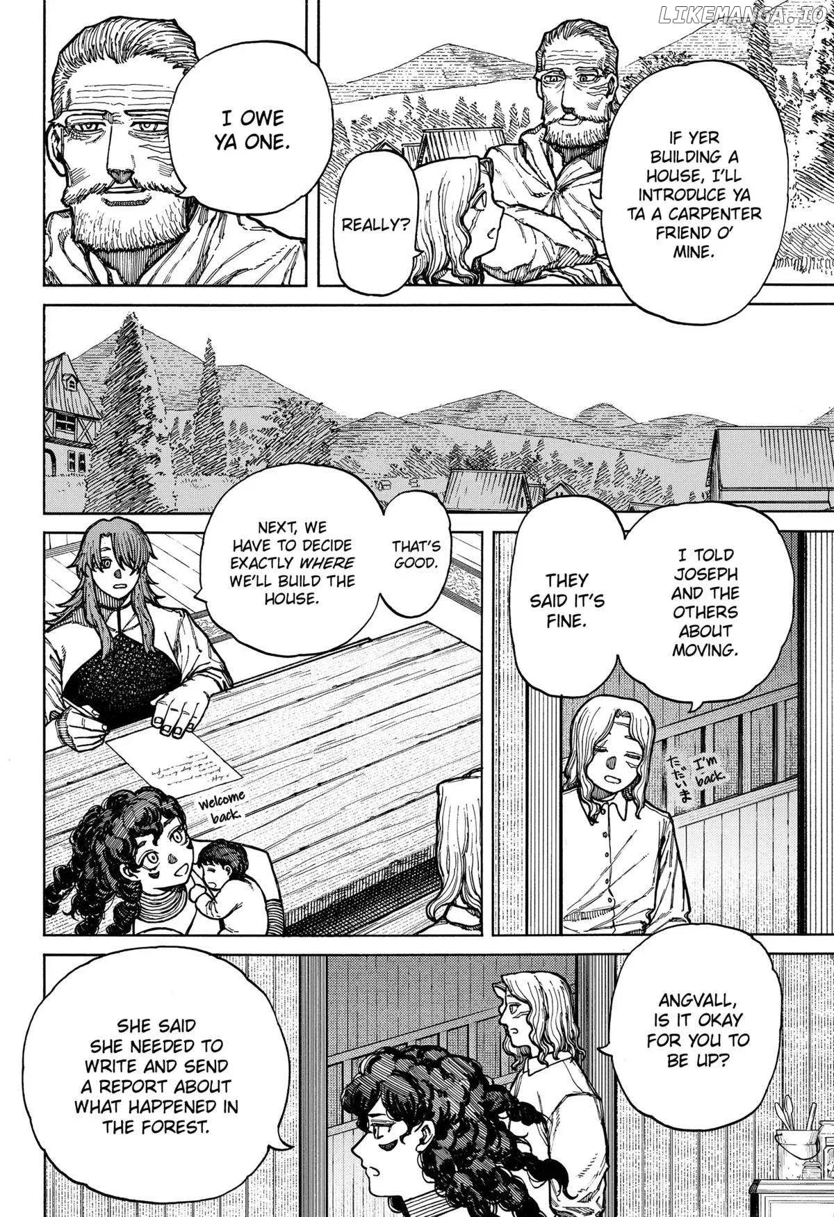 Read Centuria  Manga chapter 10 image 5 on Lezhin