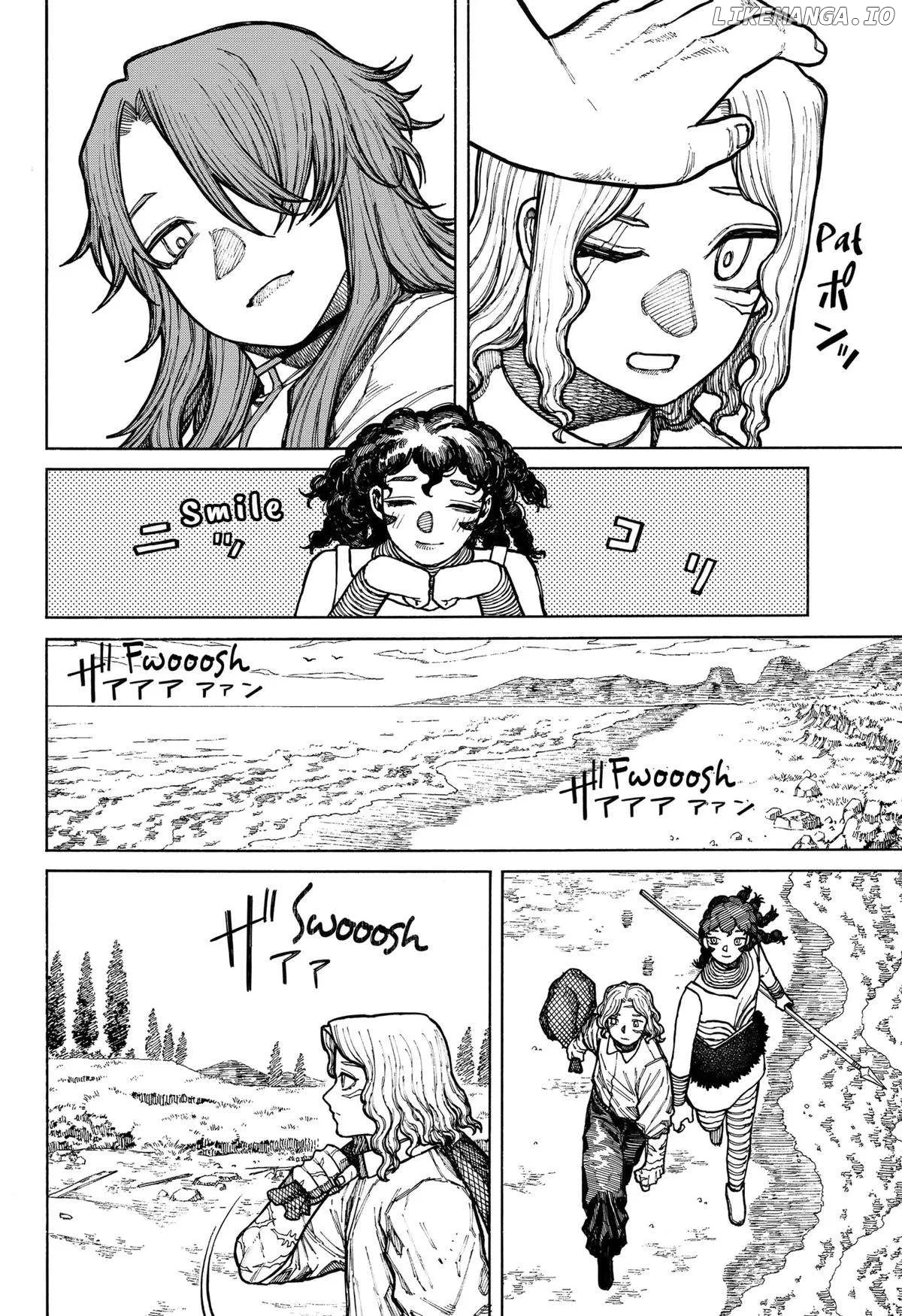 Read Centuria  Manga chapter 10 image 9 on Lezhin