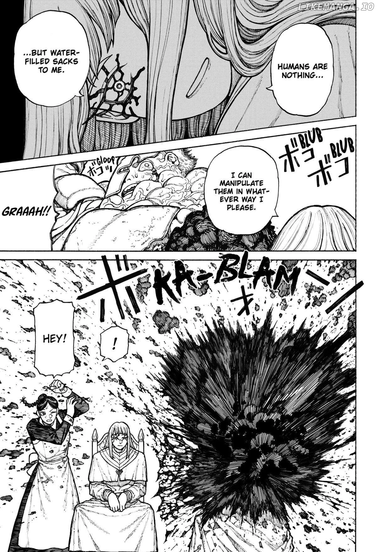 Read Centuria  Manga chapter 11 image 12 on Lezhin
