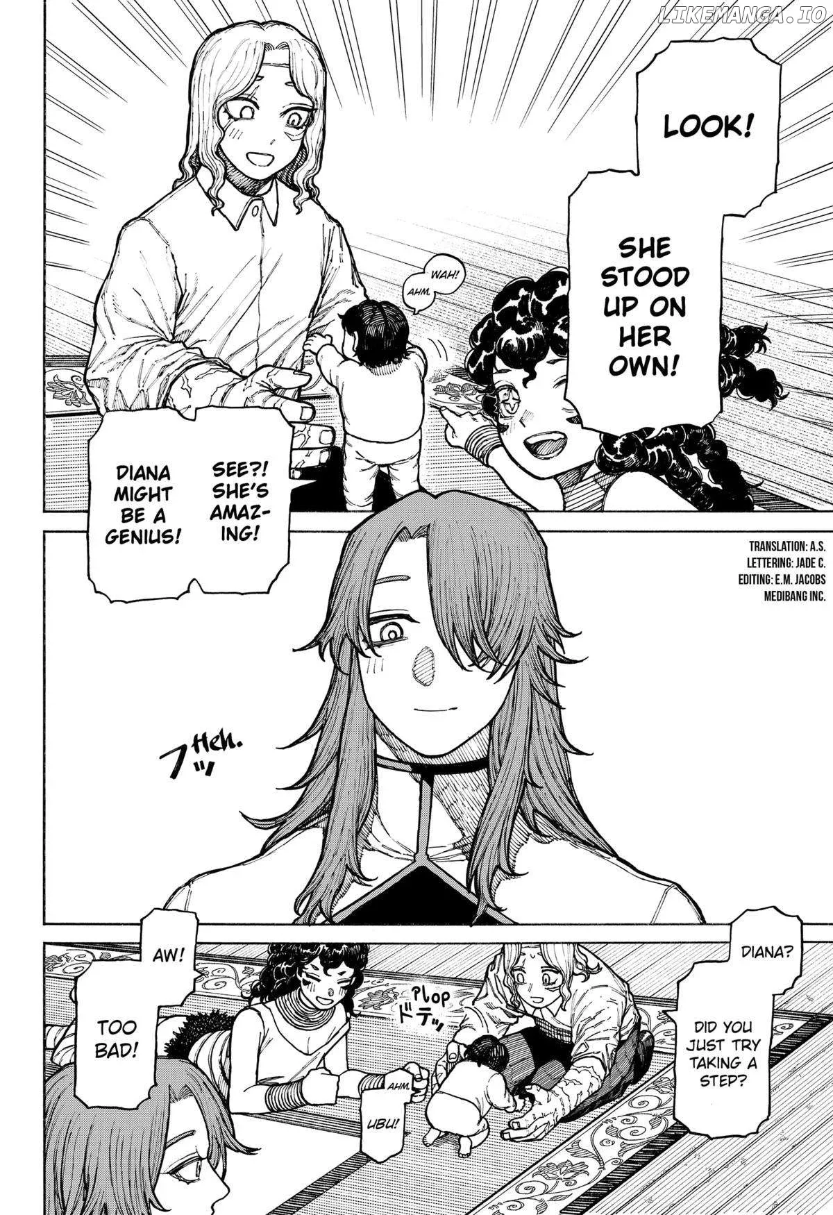 Read Centuria  Manga chapter 11 image 3 on Lezhin
