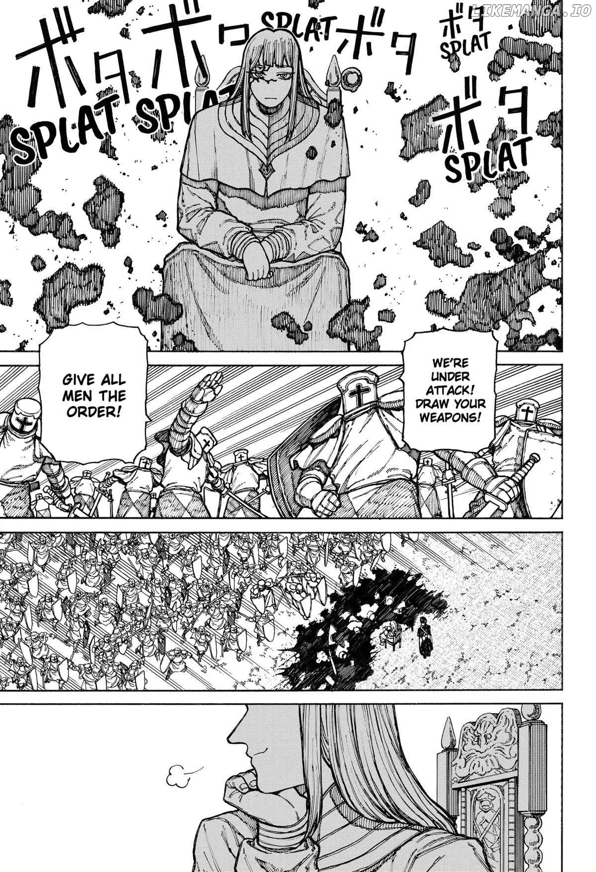 Read Centuria  Manga chapter 11 image 8 on Lezhin