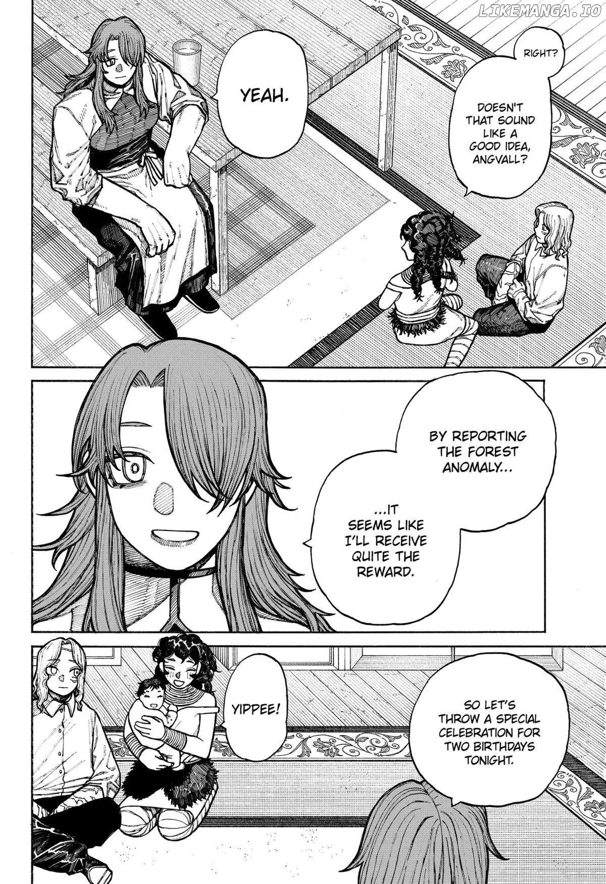 Read Centuria  Manga chapter 12 image 1 on Lezhin