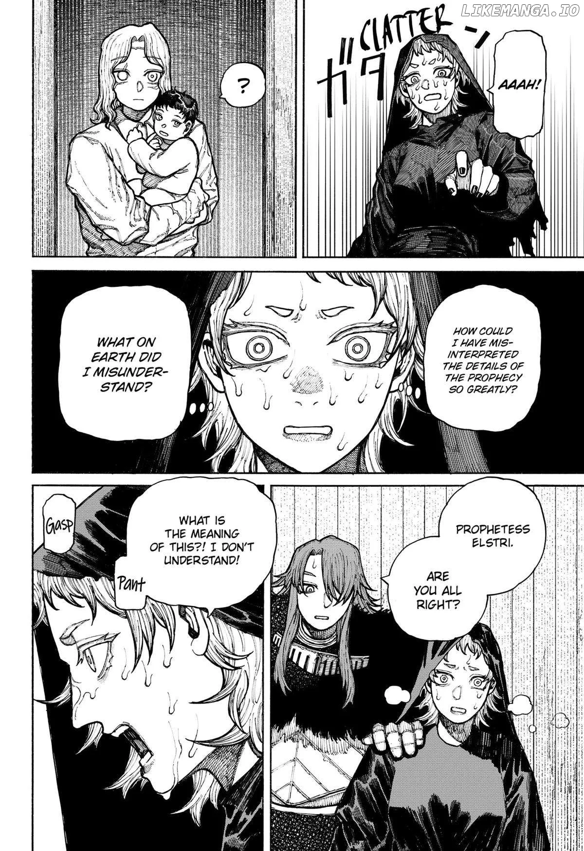 Read Centuria  Manga chapter 12 image 14 on Lezhin