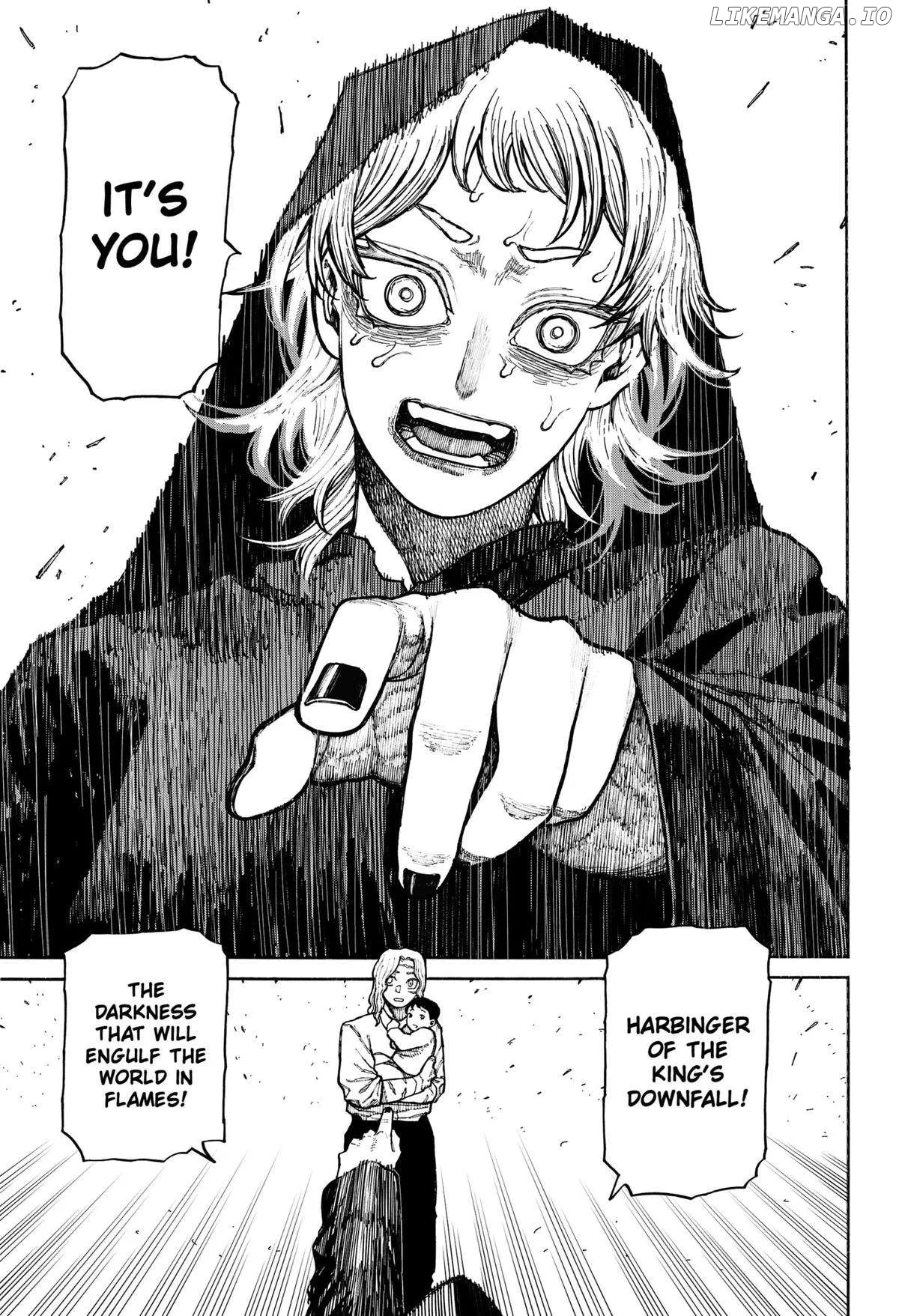 Read Centuria  Manga chapter 12 image 15 on Lezhin