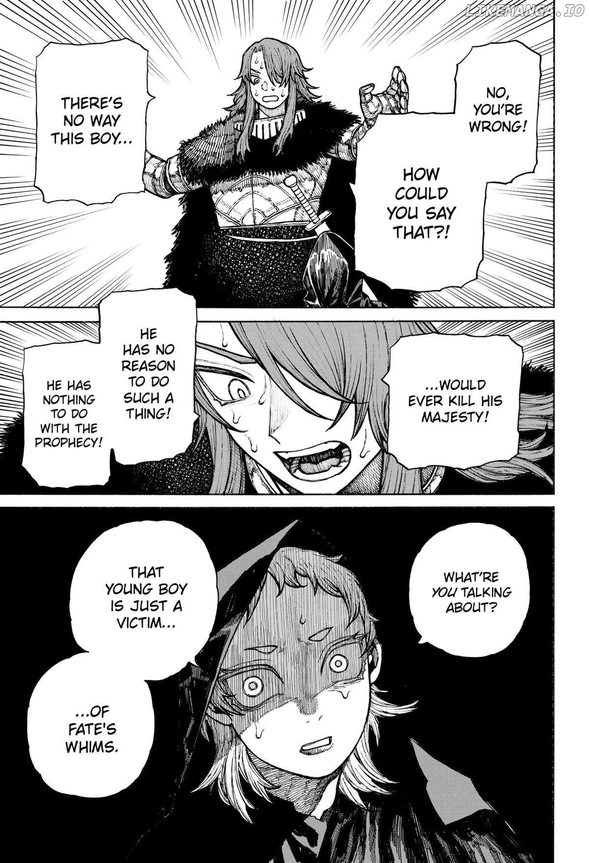 Read Centuria  Manga chapter 12 image 17 on Lezhin