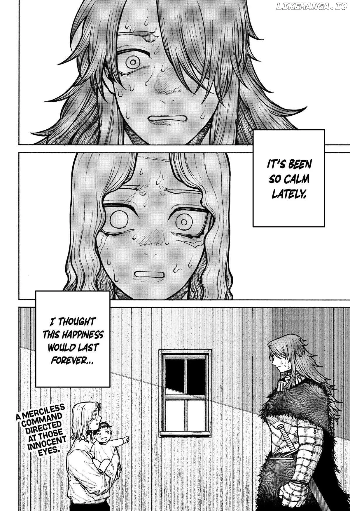 Read Centuria  Manga chapter 12 image 22 on Lezhin