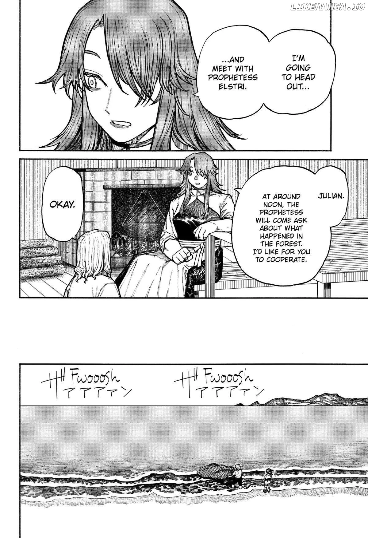 Read Centuria  Manga chapter 12 image 3 on Lezhin