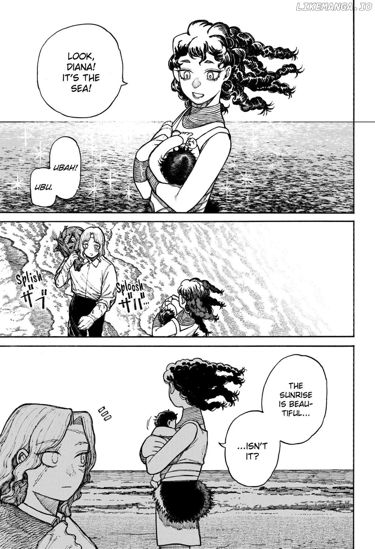 Read Centuria  Manga chapter 12 image 4 on Lezhin
