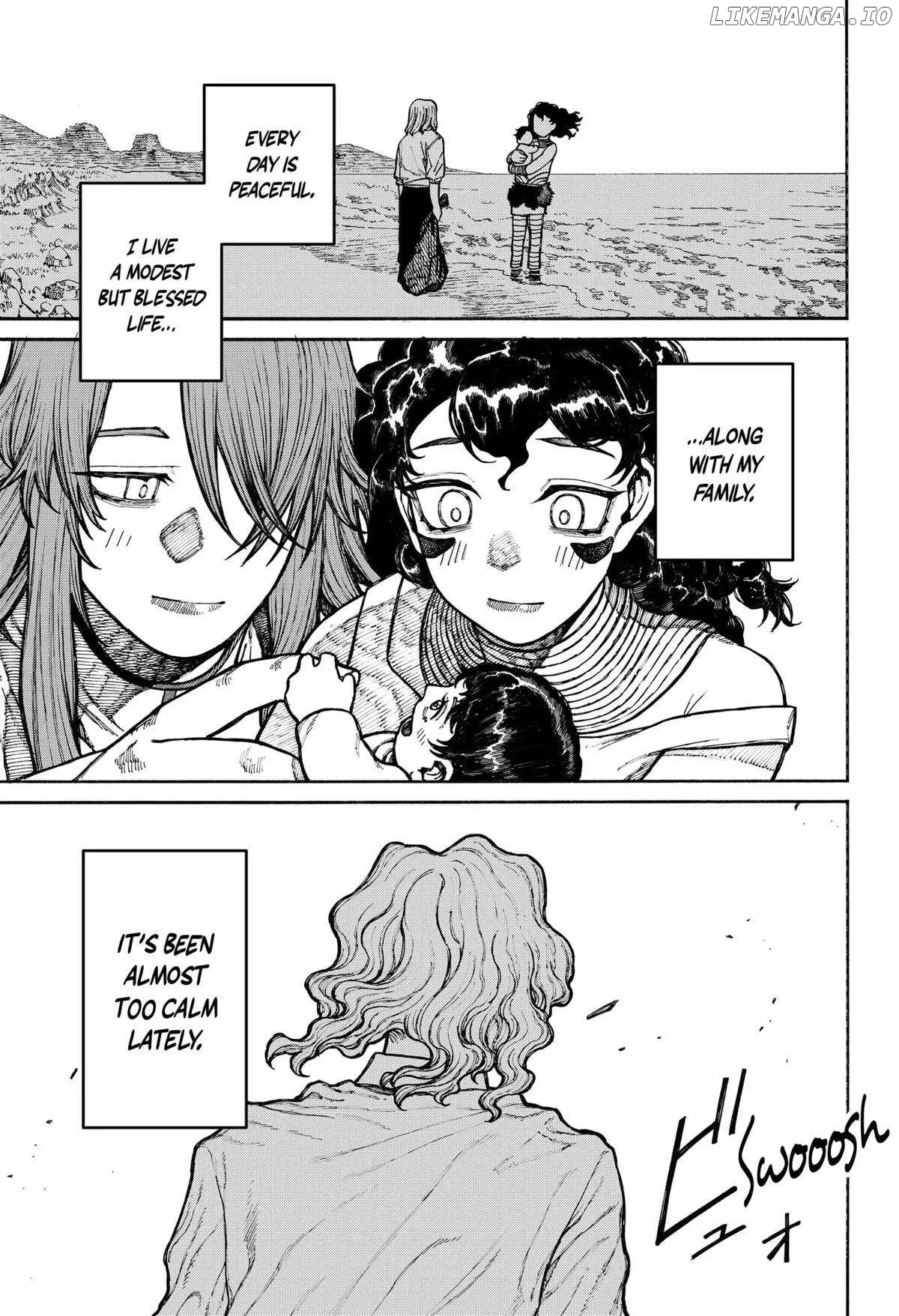 Read Centuria  Manga chapter 12 image 6 on Lezhin