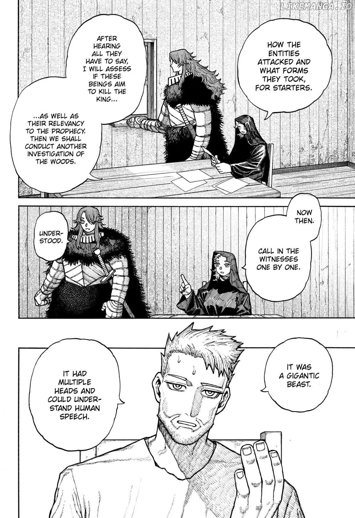 Read Centuria  Manga chapter 12 image 9 on Lezhin