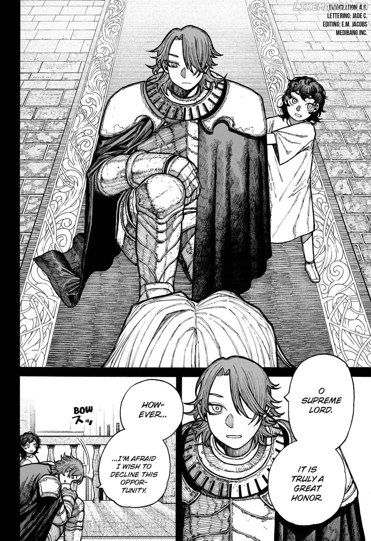 Read Centuria  Manga chapter 13 image 1 on Lezhin