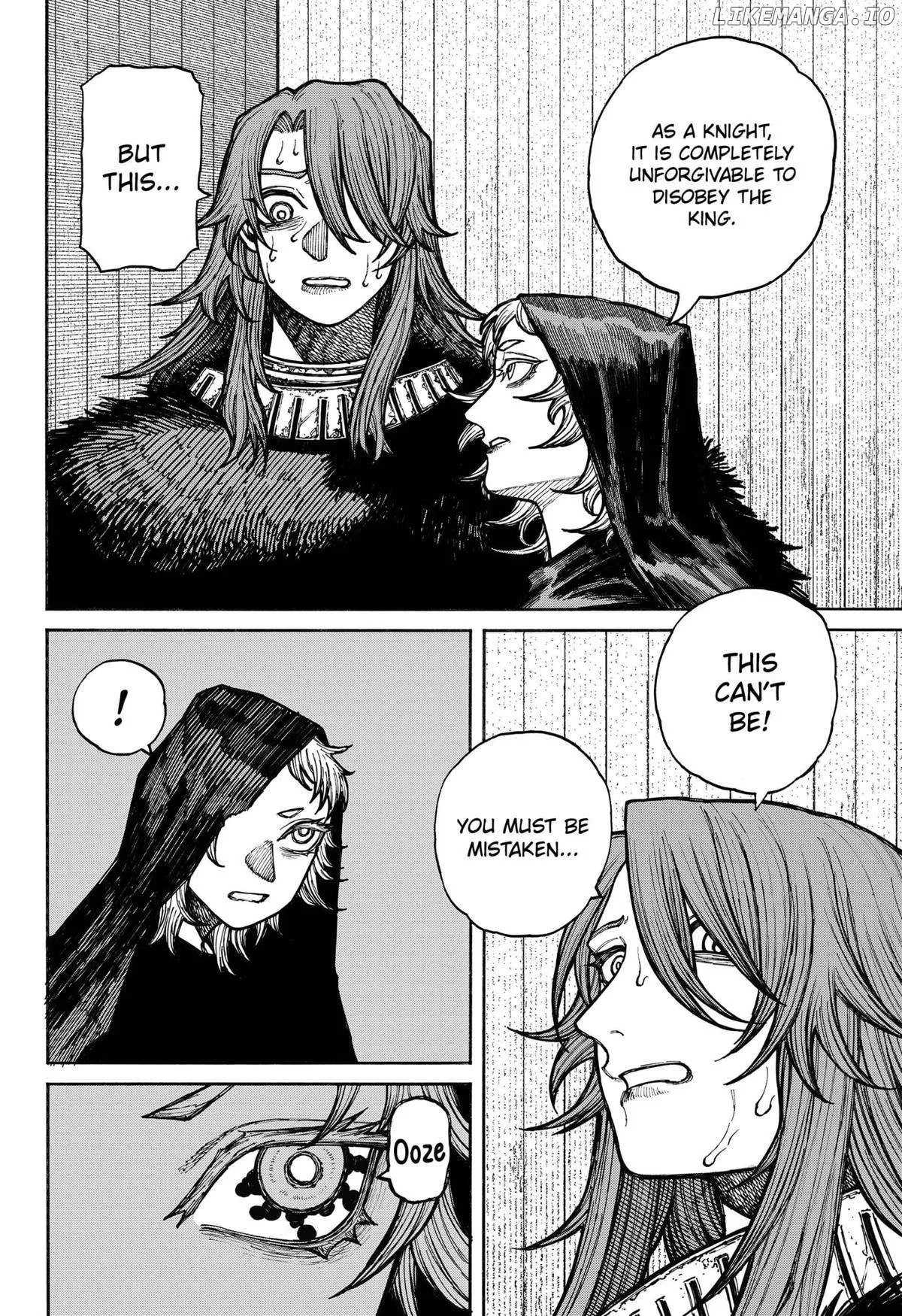 Read Centuria  Manga chapter 13 image 11 on Lezhin