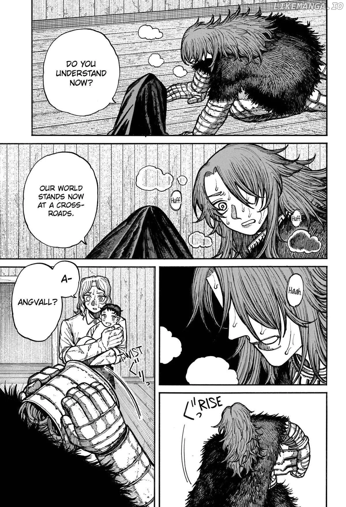 Read Centuria  Manga chapter 13 image 15 on Lezhin