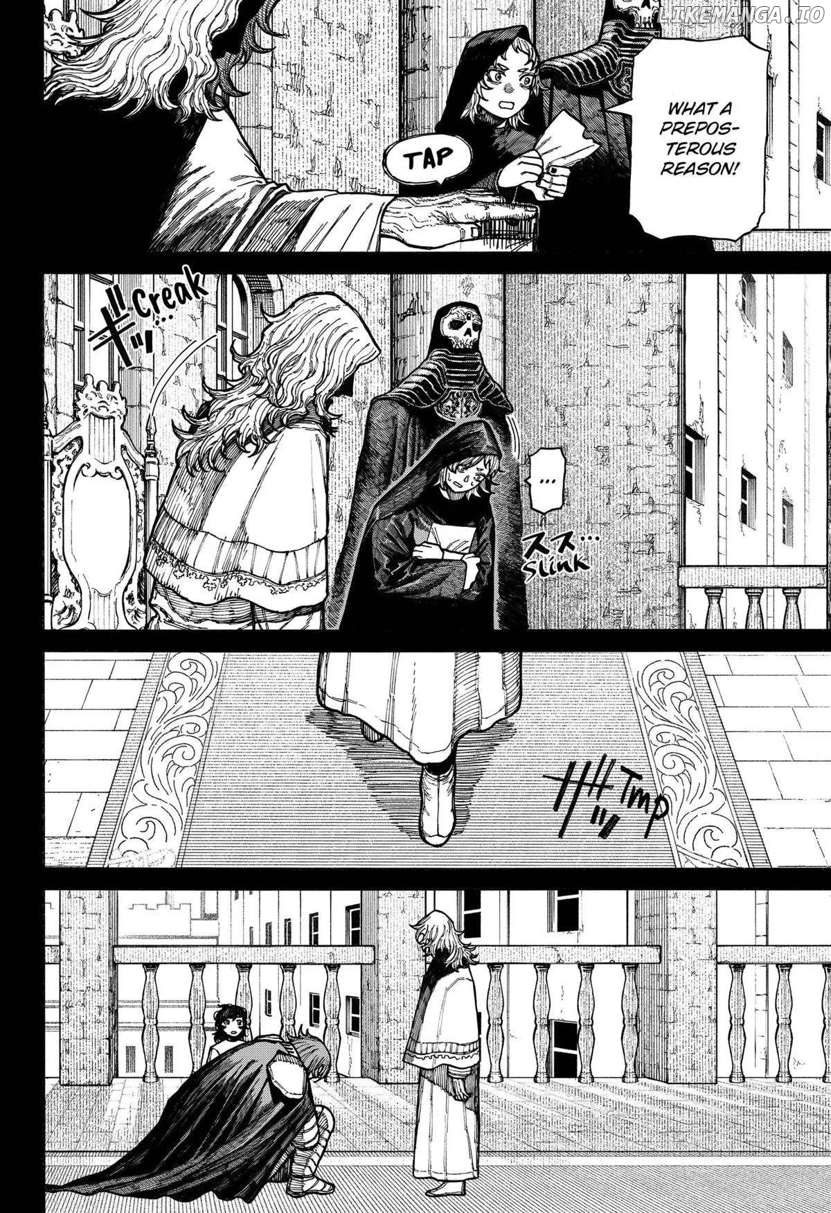 Read Centuria  Manga chapter 13 image 3 on Lezhin