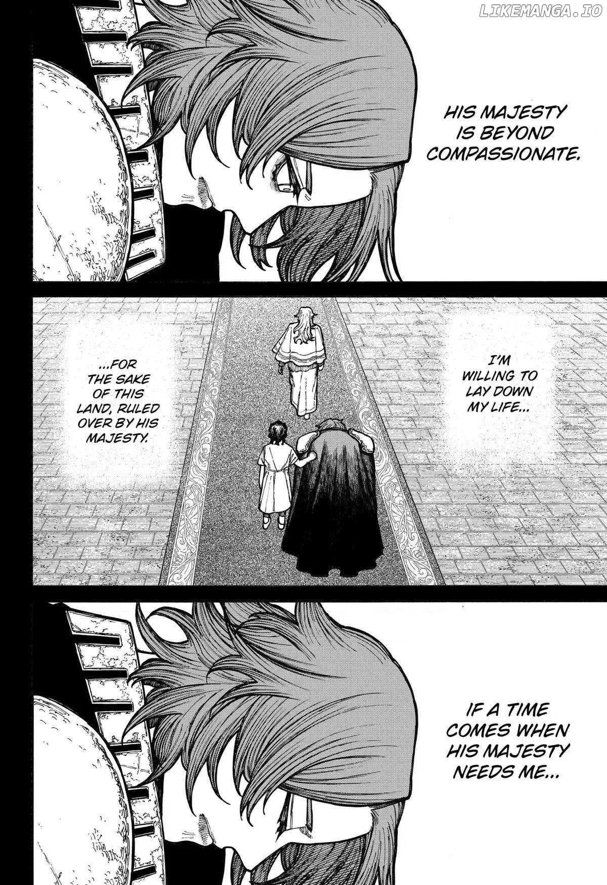 Read Centuria  Manga chapter 13 image 7 on Lezhin