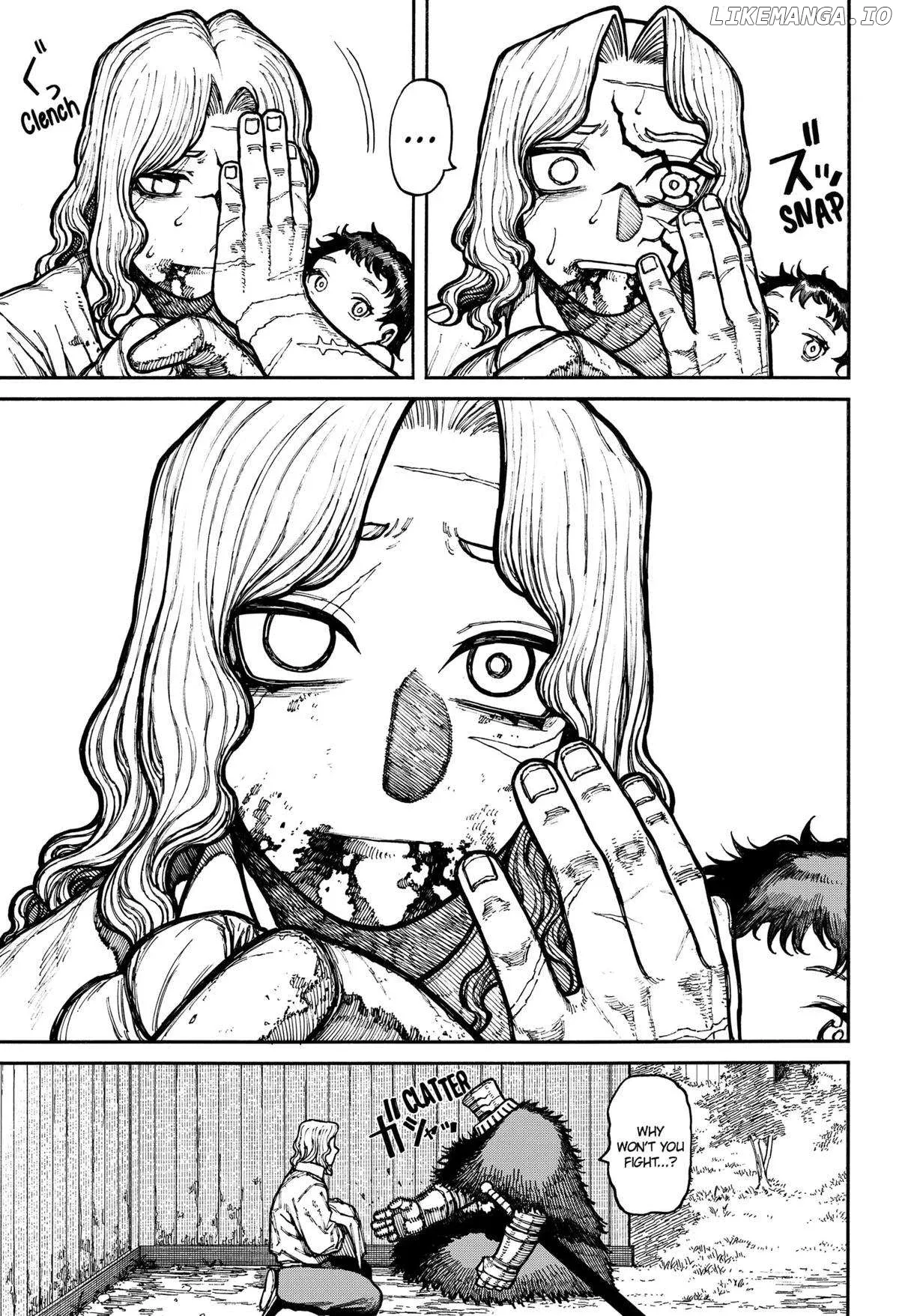Read Centuria  Manga chapter 14 image 18 on Lezhin
