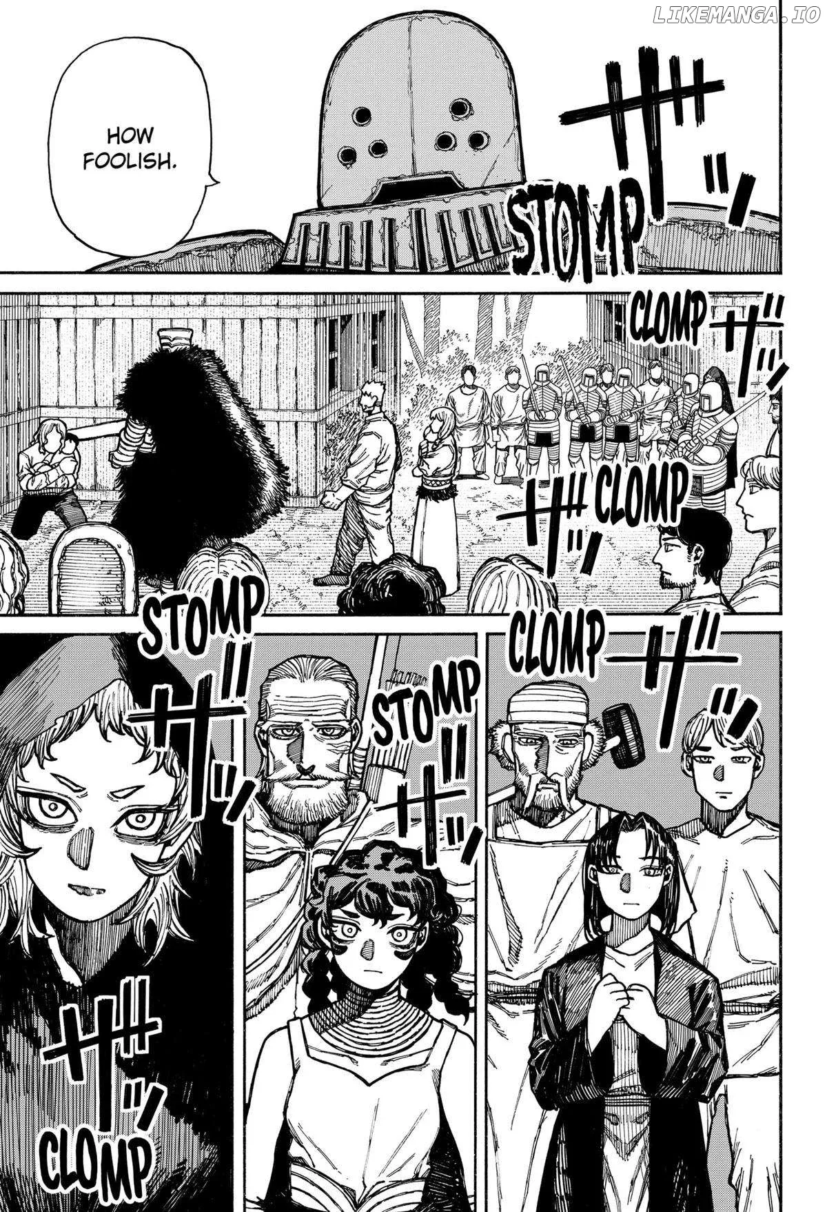 Read Centuria  Manga chapter 15 image 10 on Lezhin