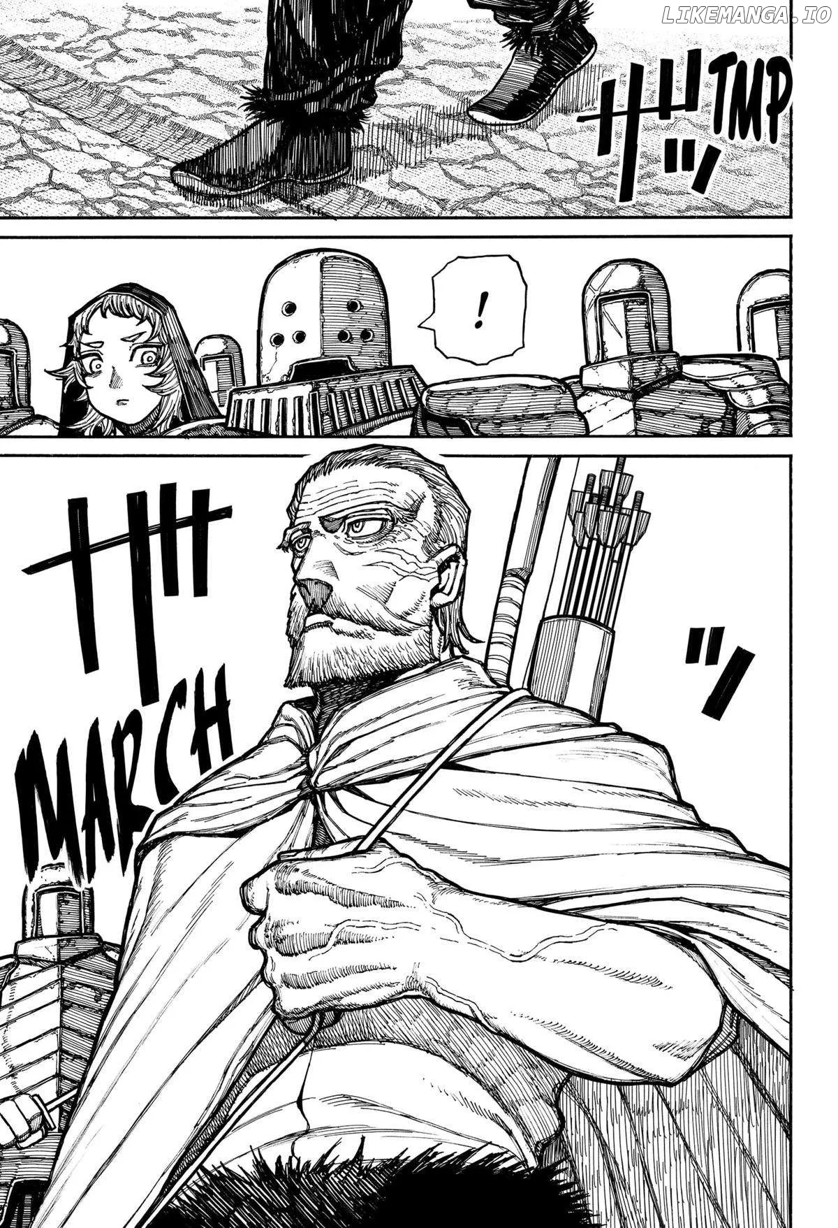Read Centuria  Manga chapter 15 image 12 on Lezhin