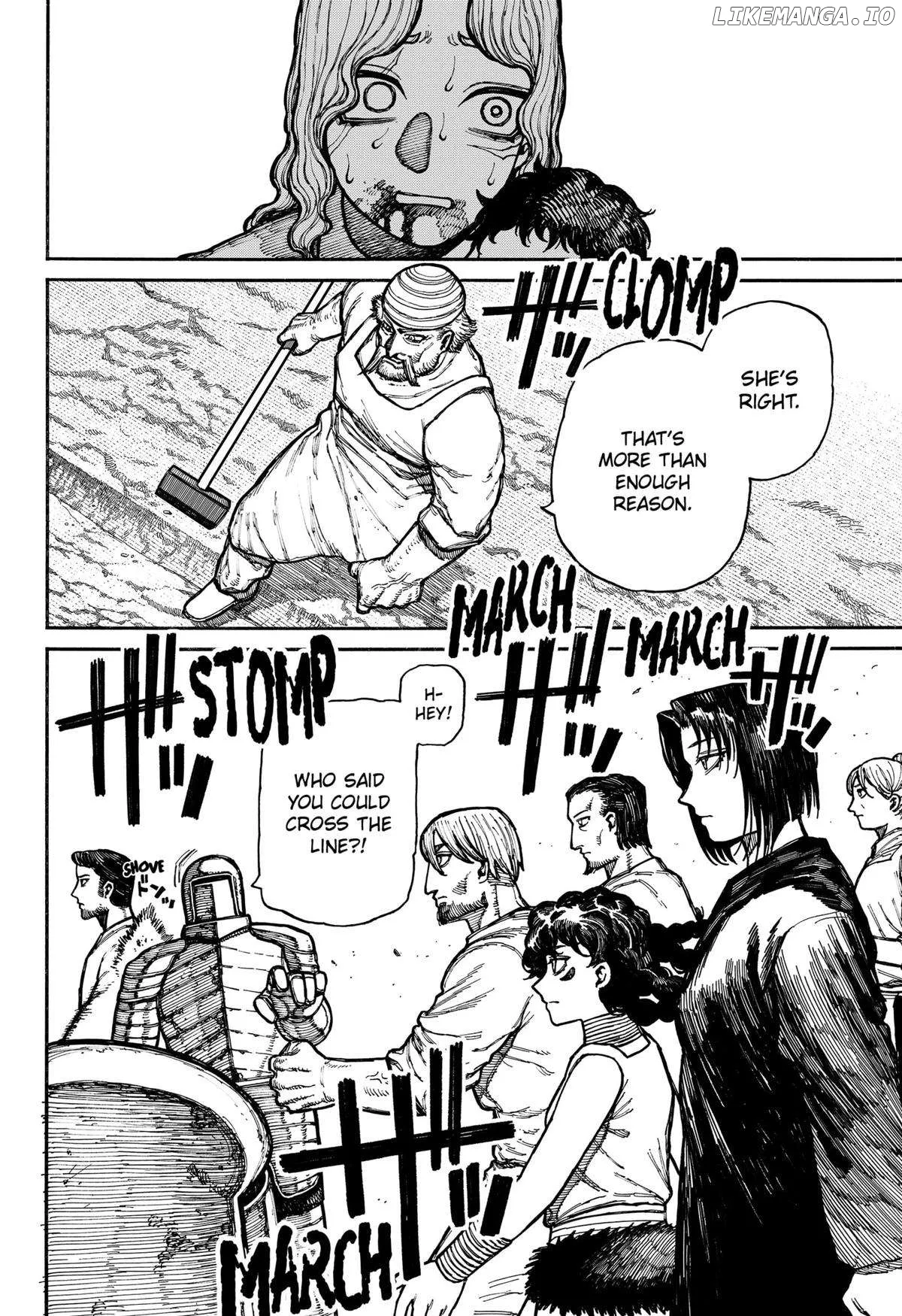 Read Centuria  Manga chapter 15 image 13 on Lezhin