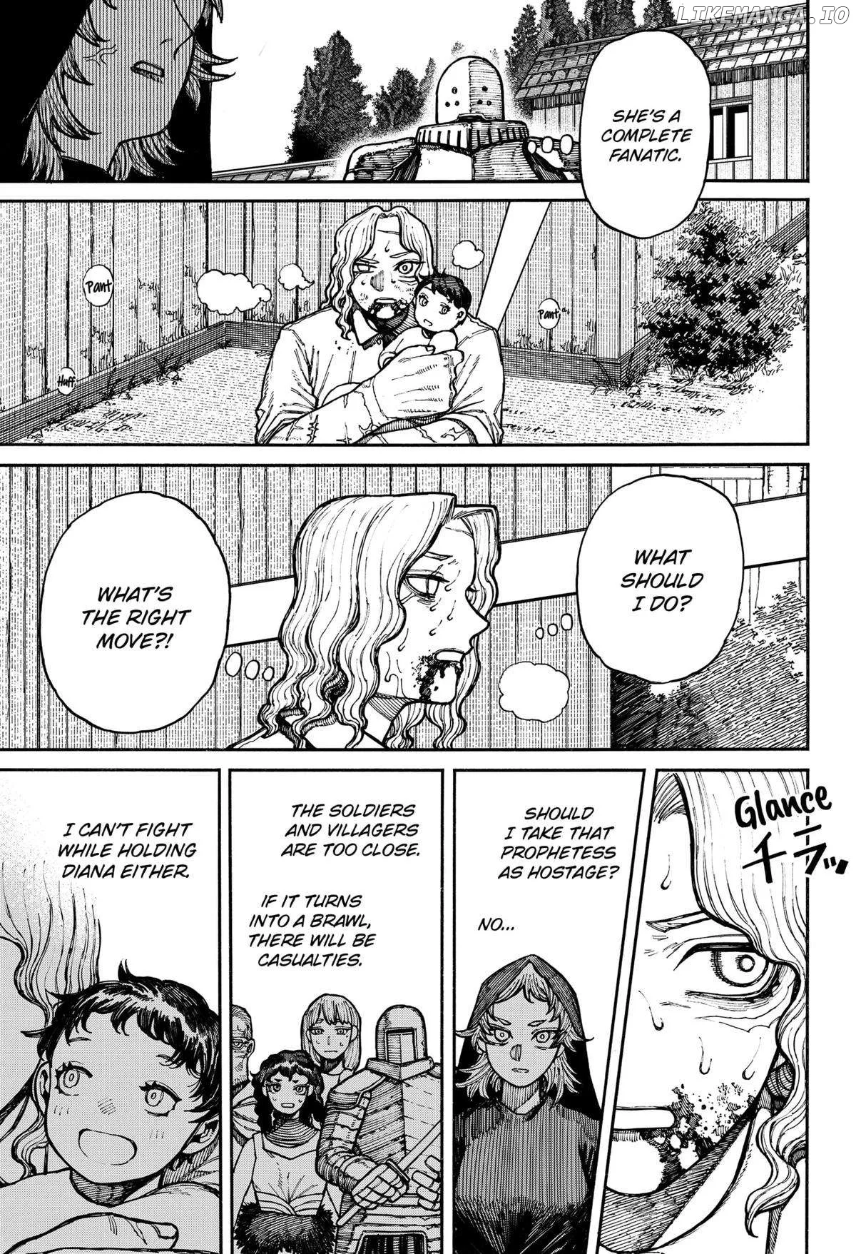 Read Centuria  Manga chapter 15 image 2 on Lezhin
