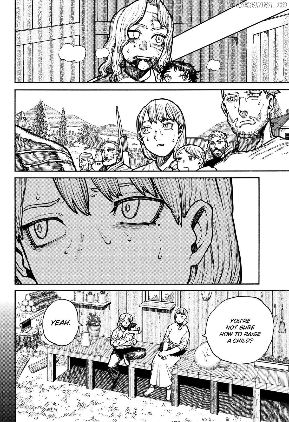 Read Centuria  Manga chapter 15 image 3 on Lezhin