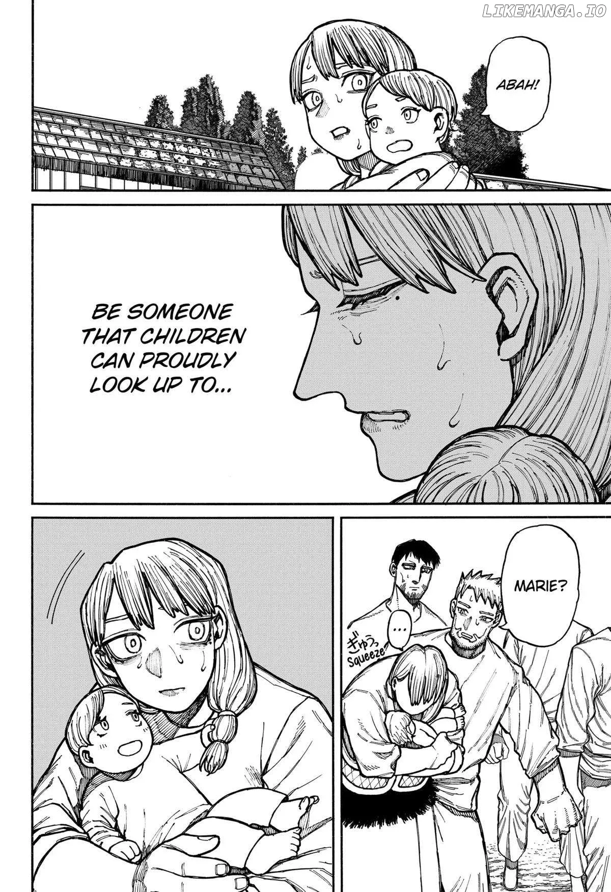 Read Centuria  Manga chapter 15 image 7 on Lezhin