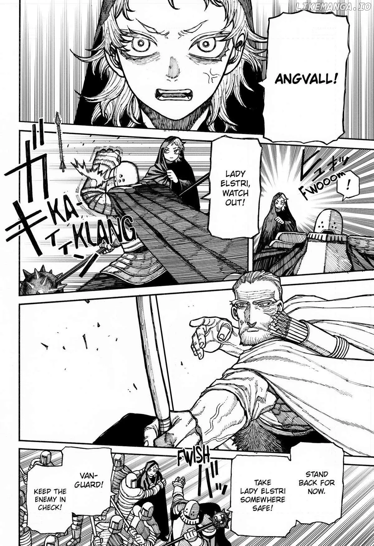 Read Centuria  Manga chapter 16 image 2 on Lezhin