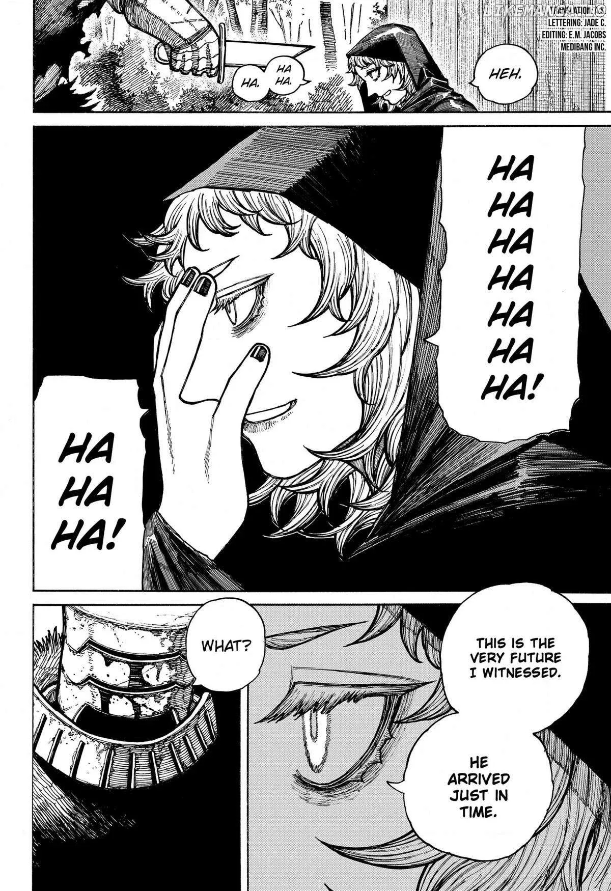 Read Centuria  Manga chapter 18 image 1 on Lezhin