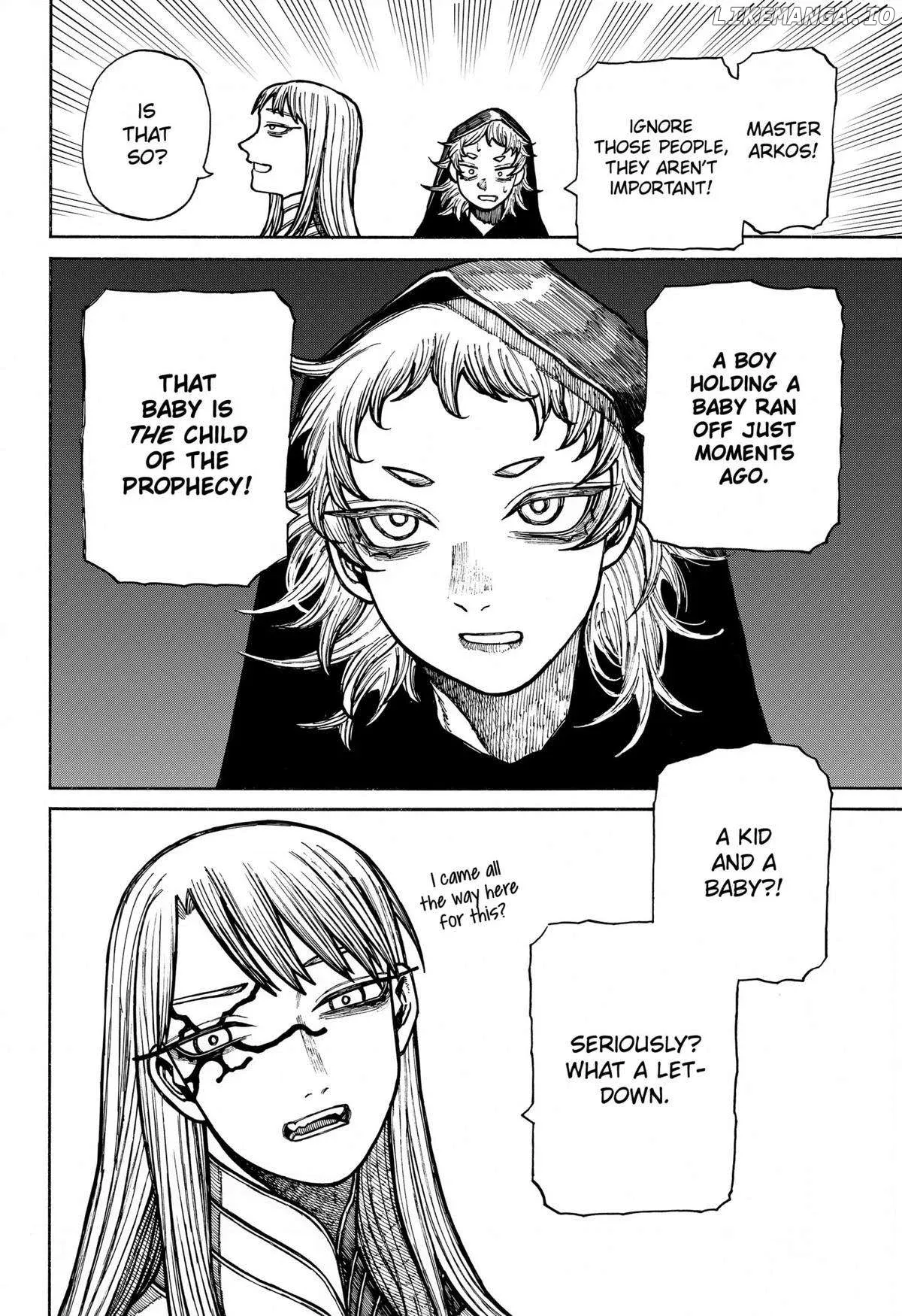 Read Centuria  Manga chapter 18 image 8 on Lezhin