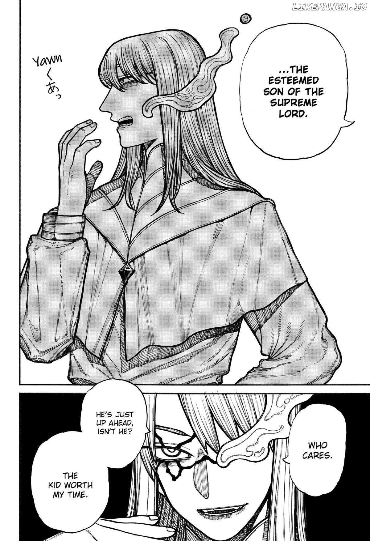 Read Centuria  Manga chapter 19 image 1 on Lezhin