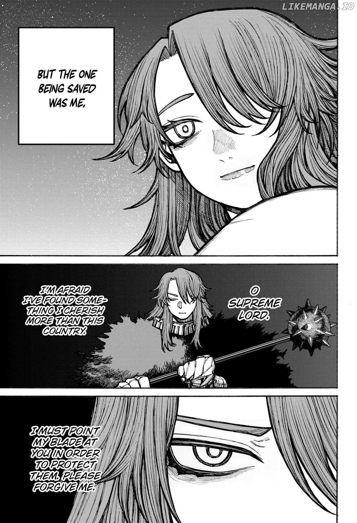 Read Centuria  Manga chapter 19 image 12 on Lezhin