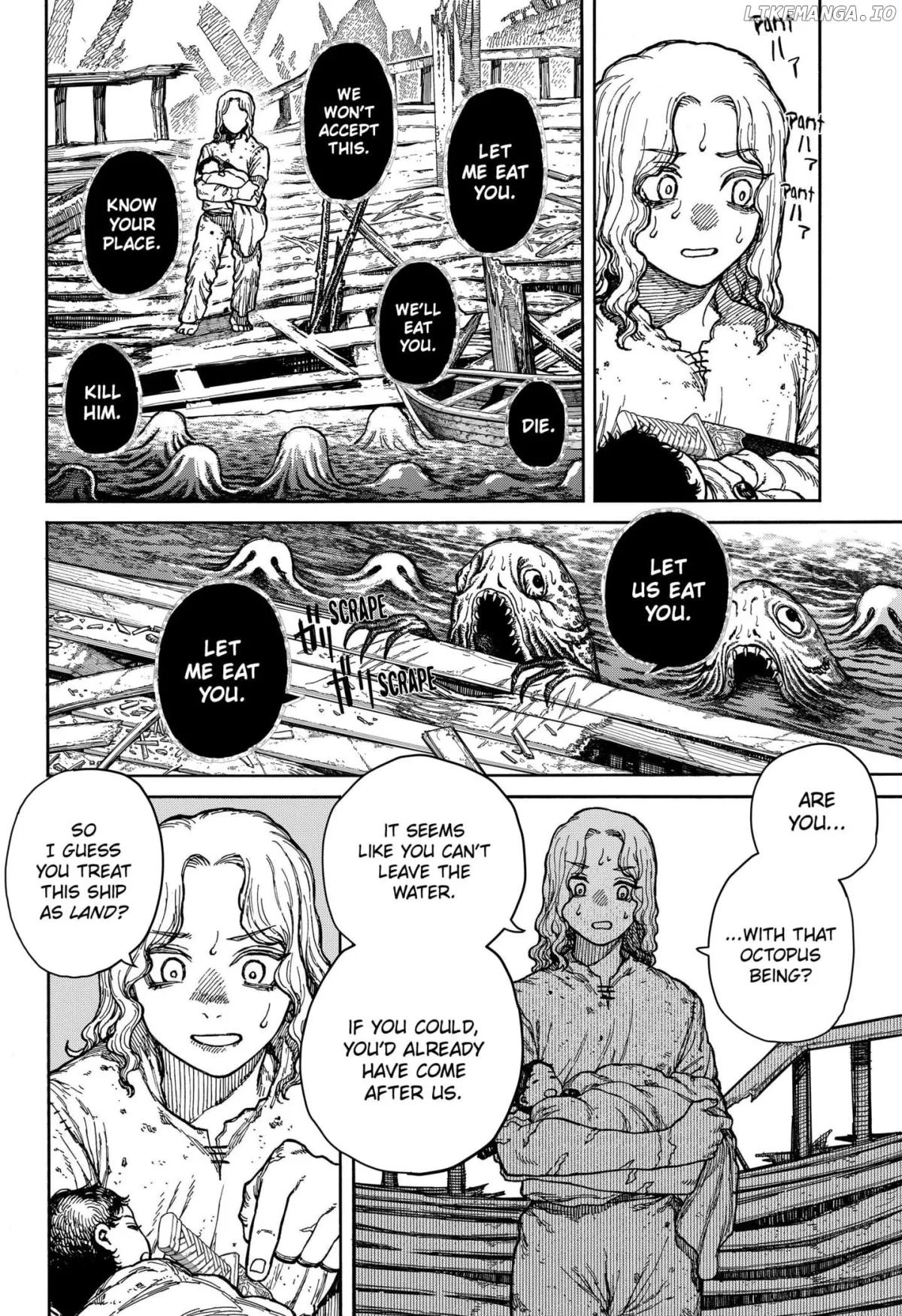 Read Centuria  Manga chapter 2 image 7 on Lezhin
