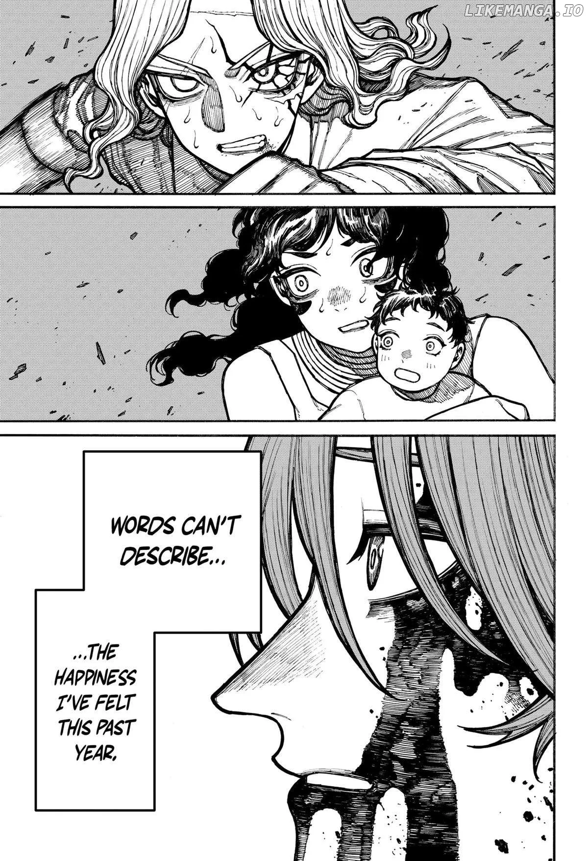 Read Centuria  Manga chapter 21 image 2 on Lezhin