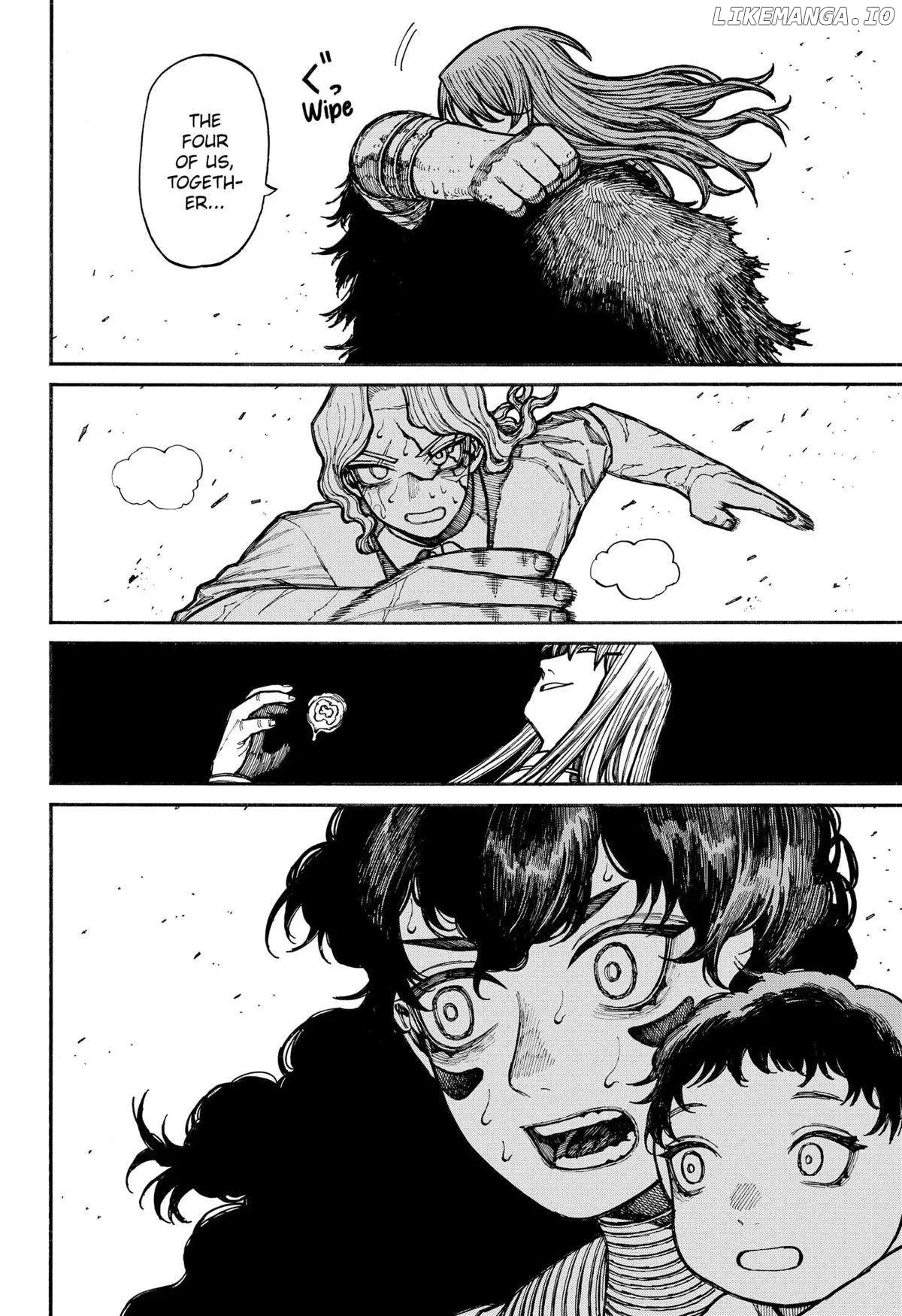 Read Centuria  Manga chapter 21 image 8 on Lezhin
