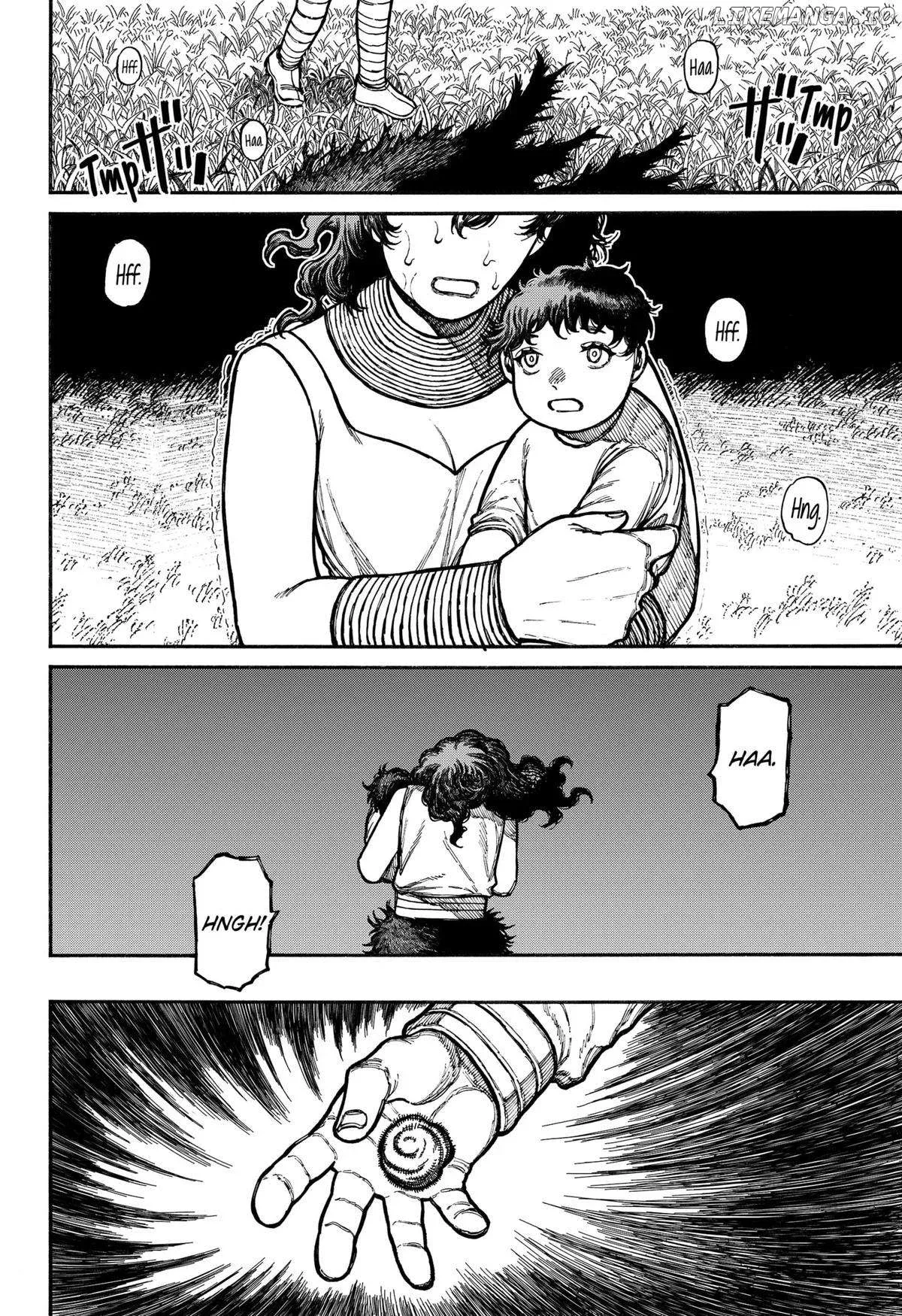 Read Centuria  Manga chapter 22 image 13 on Lezhin