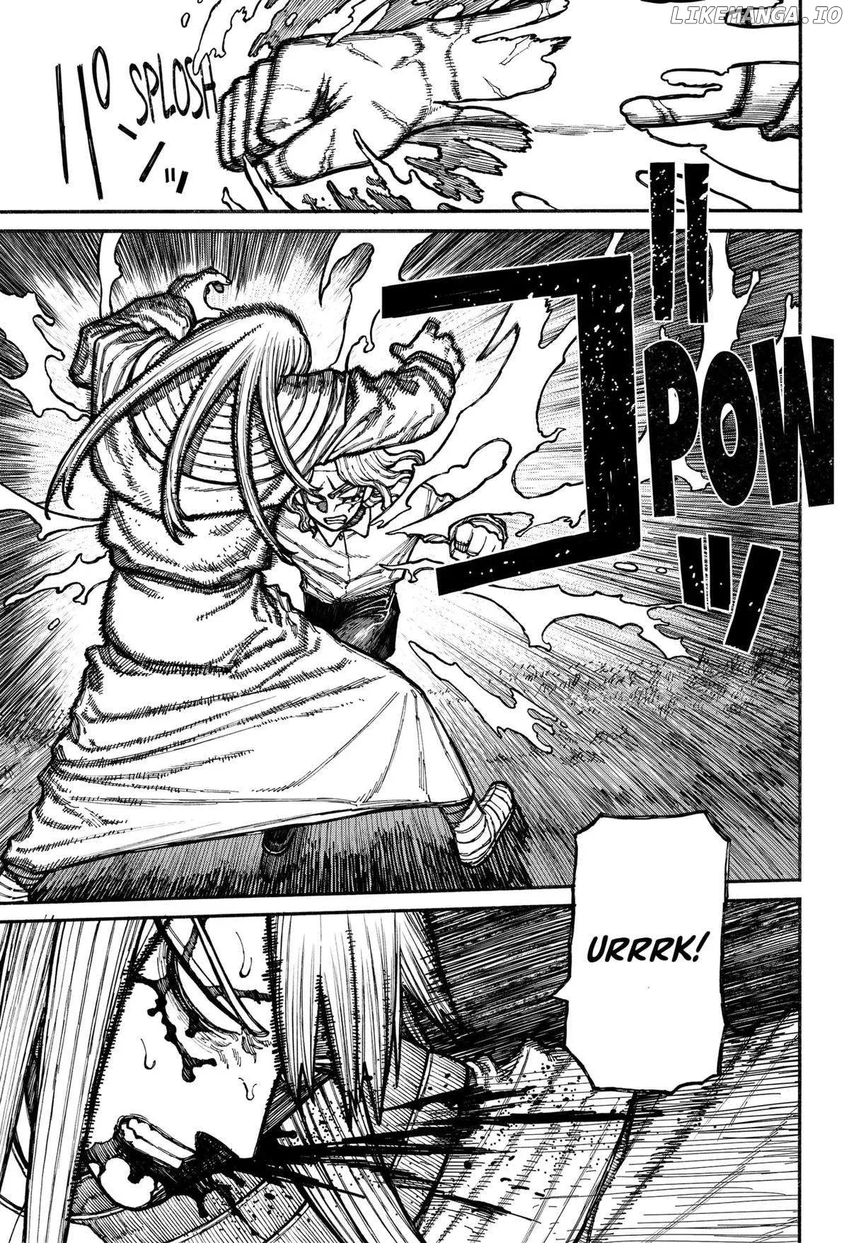 Read Centuria  Manga chapter 22 image 3 on Lezhin