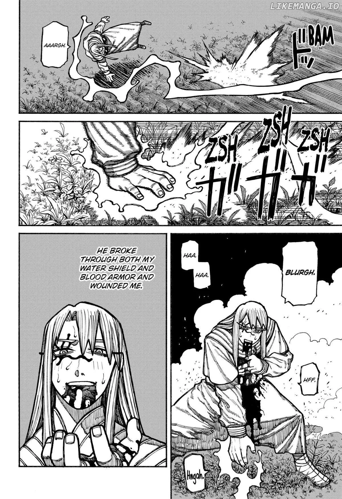 Read Centuria  Manga chapter 22 image 4 on Lezhin