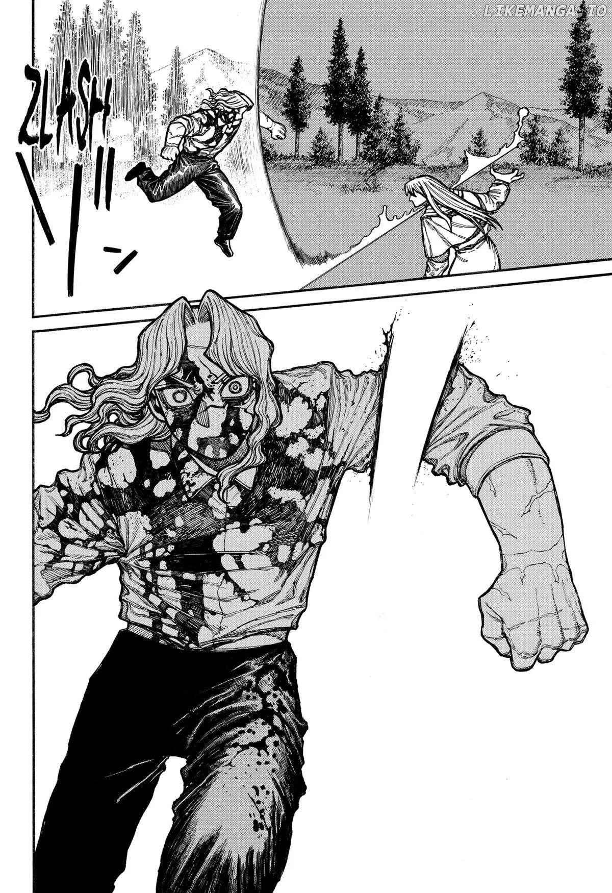 Read Centuria  Manga chapter 22 image 8 on Lezhin