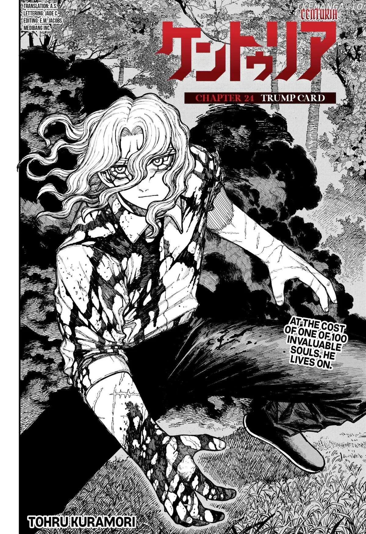 Read Centuria  Manga chapter 24 image 1 on Lezhin