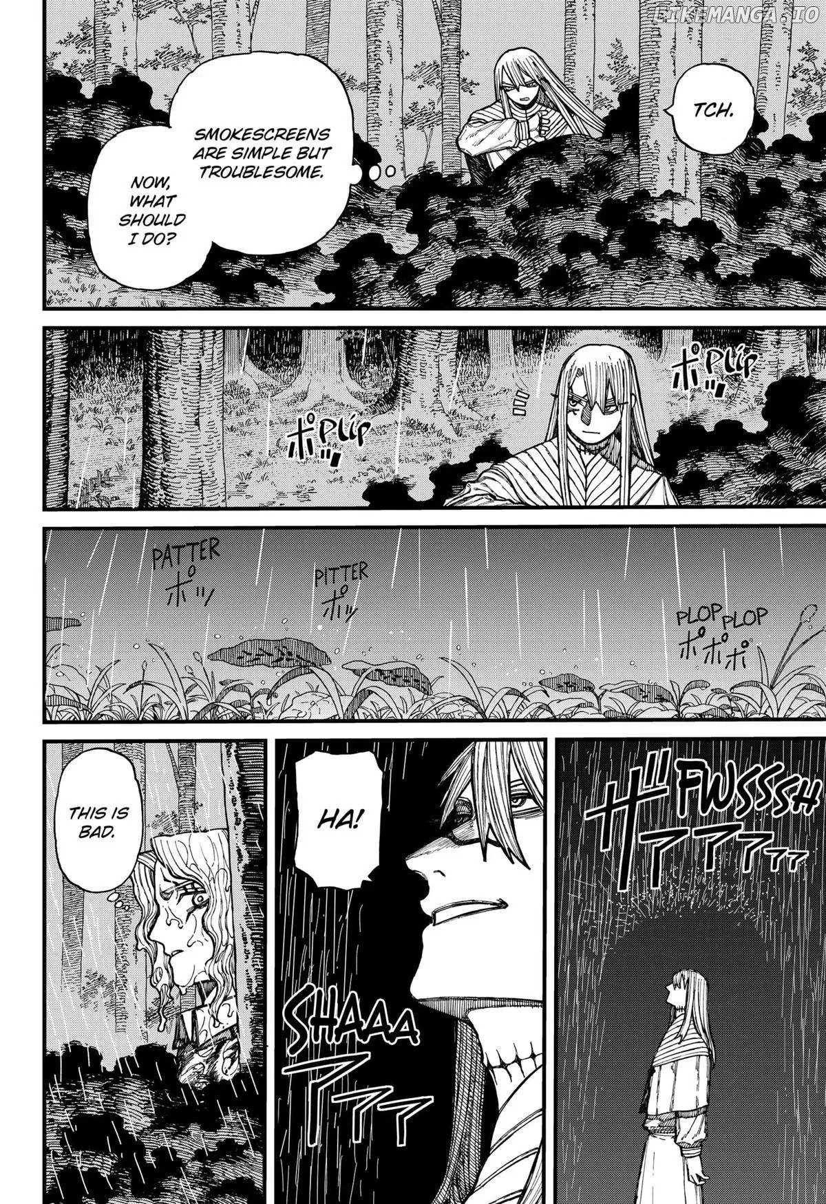 Read Centuria  Manga chapter 24 image 11 on Lezhin