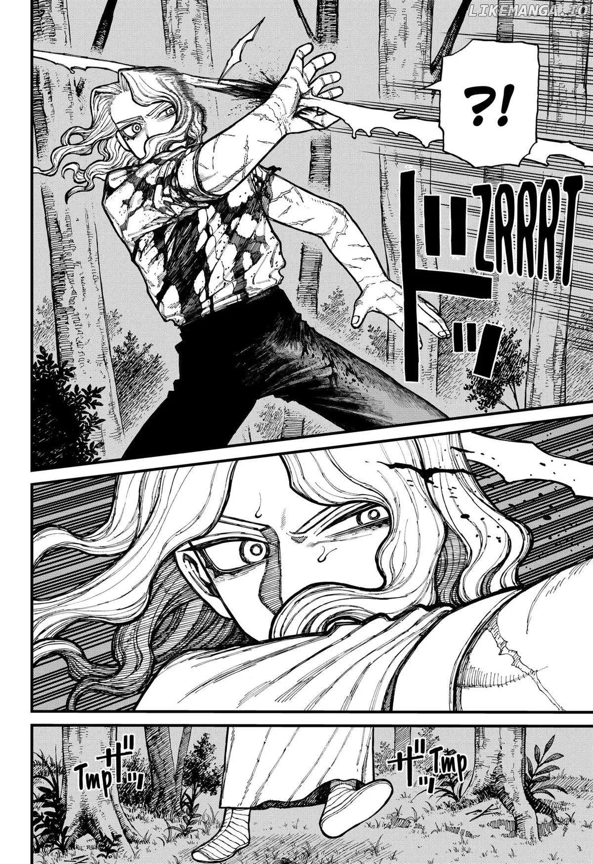 Read Centuria  Manga chapter 24 image 3 on Lezhin